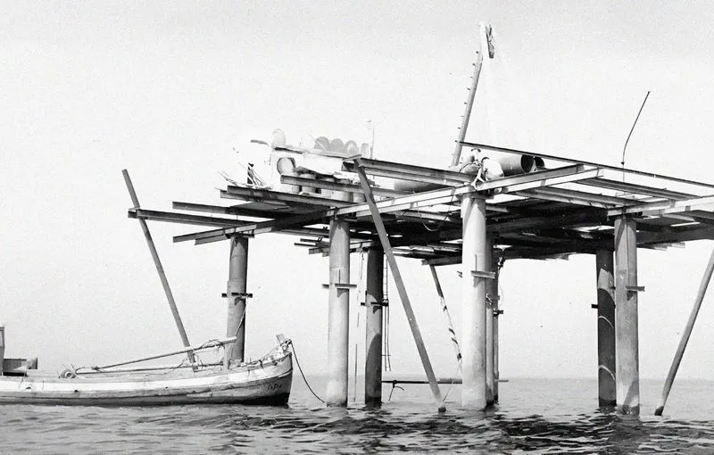 Rose Island platform, archival