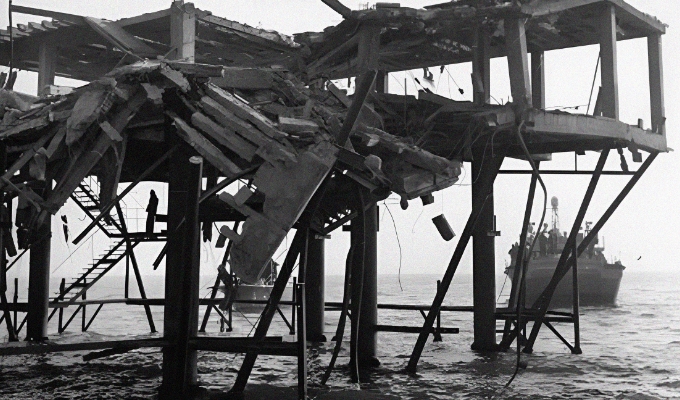 The island after its destruction
